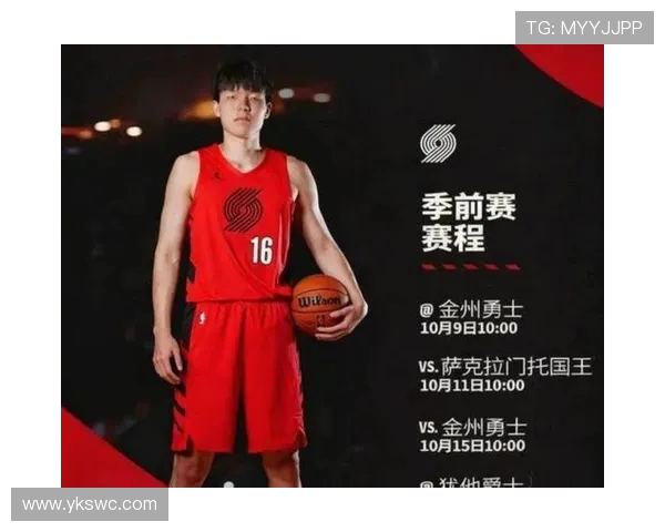 杨瀚森季前赛表现亮眼场均8分35板新赛季期待更大突破与进步